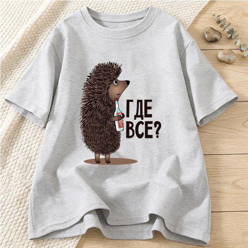 

Cute Hedgehog Graphic Print Tshirts for Women Unisex Summer Casual Fashion Funny Streetwear Tops Crew Neck Short Sleeve Tshirts S