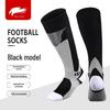 Cross-Border Knee-High Compression Sports Socks - Thickened, Sweat-Wicking, Breathable for Marathon & Football.