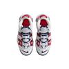 Nike Air More Uptempo Biały Niebieski Czerwony Kamuflaż GS CZ7885-100