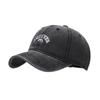 Washed Old Baseball Cap Men's and Women's Retro Letter Embroidered Cap Casual Versatile Soft Top Sunscreen Cap Tide