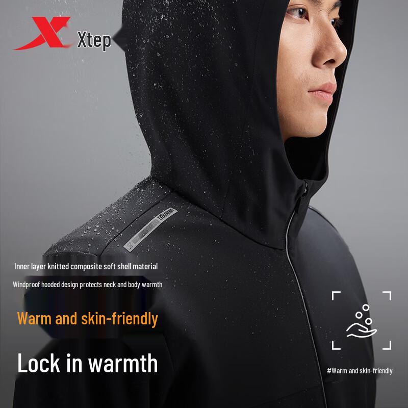 Xtep Men's Hooded 3-Proof Outdoor Soft Shell Jacket