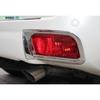 2X For Toyota Land Cruiser Prado FJ150 2010-22 Chrome Rear Fog Light Cover Trim