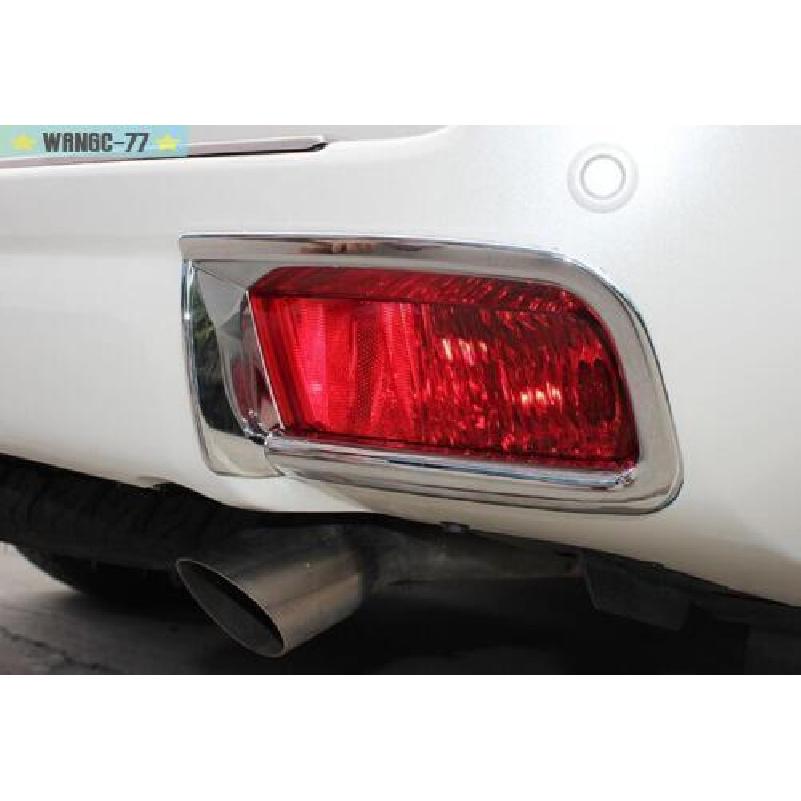 2X For Toyota Land Cruiser Prado FJ150 2010-22 Chrome Rear Fog Light Cover Trim