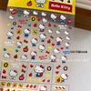 Hello Kitty 3D Präge Nail Art Sticker - Niedlicher Japanischer Cartoon Stil