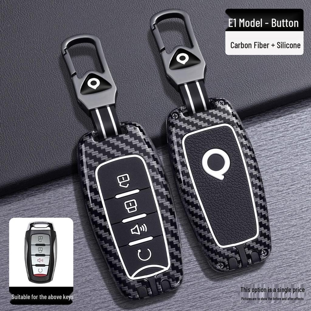 Key Cover for 2021-2023 Great Wall Poer & King Kong Pao Off-road Pickup