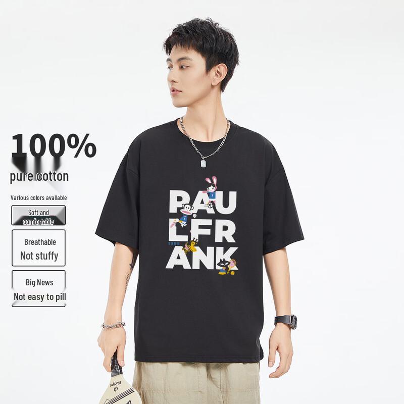 Paul Frank Men s Summer Print Cotton T-Shirt S