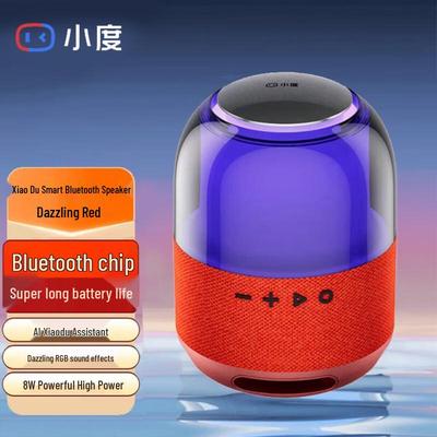 Xiaodu Smart Bluetooth Speaker CN Plug (adapter Included)