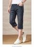 Summer High-End Men's Washed Short Jeans