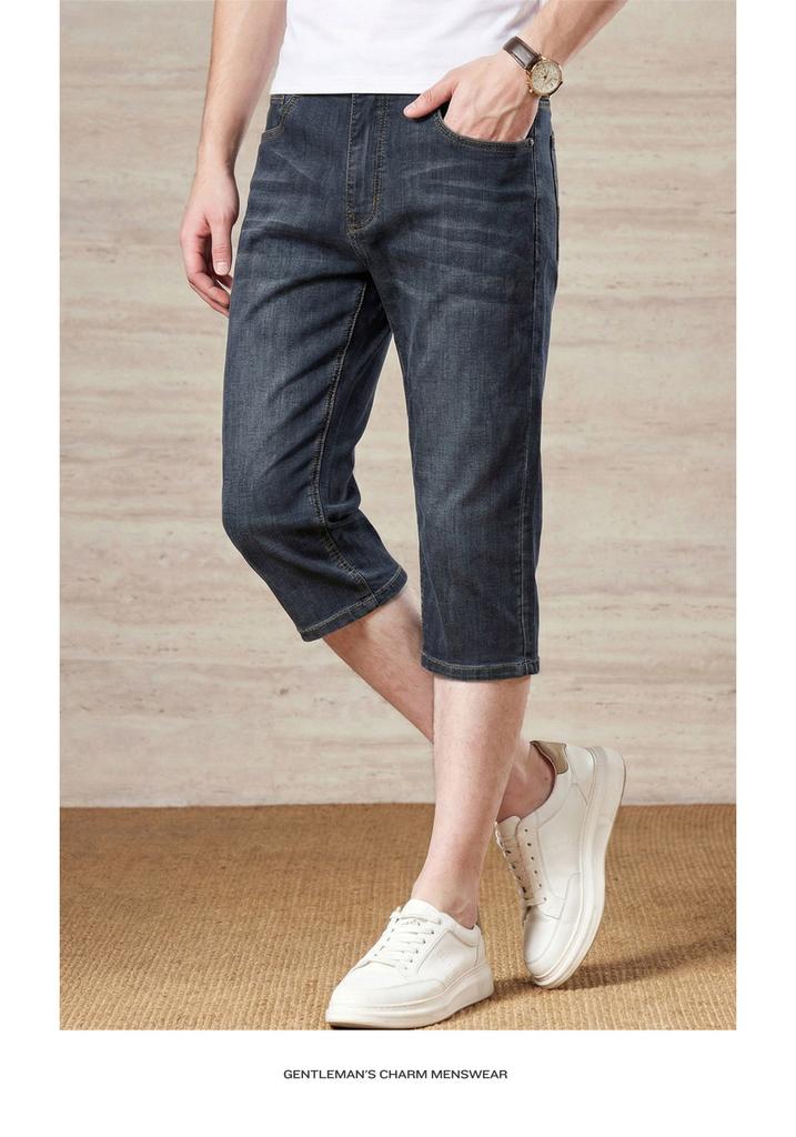 Summer High-End Men's Washed Short Jeans