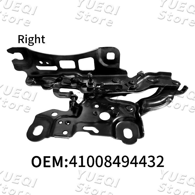 

Для BMW 3 серии G20 G28 2019-2023 Автомобильные комплекты для переоборудования петель переднего капота 41008494431 41008494432 Левый/Правый Аксессуары