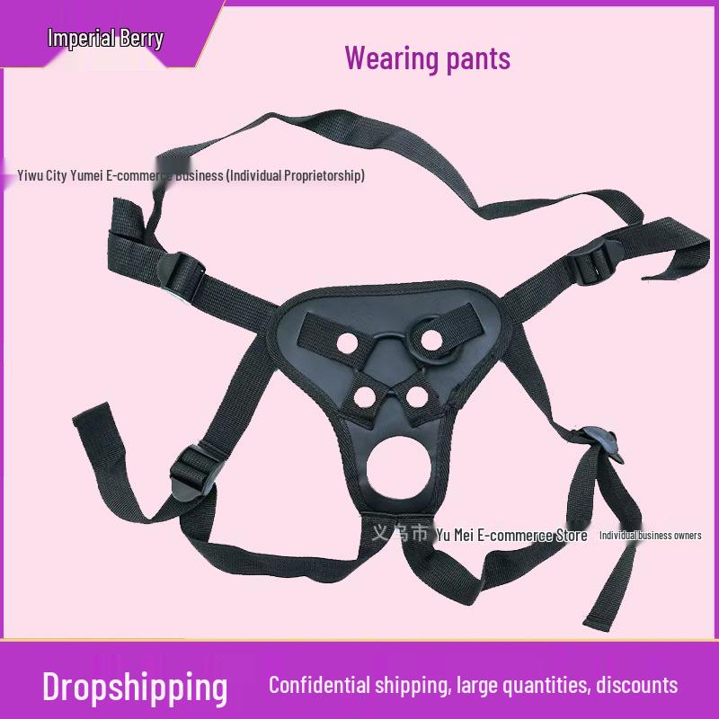 Unisex Erotic Pull-Up Pants for Gay and Lesbian Wear