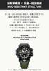 Casio] Watch G-Shock [Genuine Japan] MUDMASTER Radio Wave Solar GWG-1000-1A3JF Men's Green