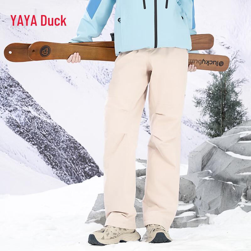 YAYA Ice Shell Series Unisex Winter Down Cargo Pants