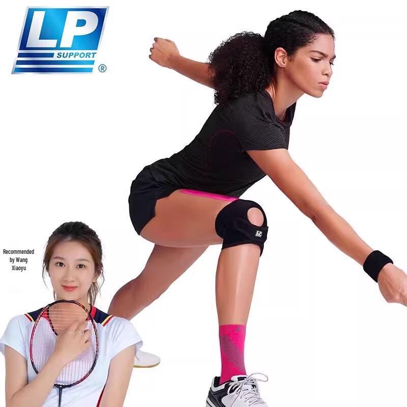 LP Badminton Professional Knee Brace MLS01
