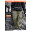 Men Fleece Lined Waterproof Windproof Outdoor Casual Straight Paratrooper Long Pants