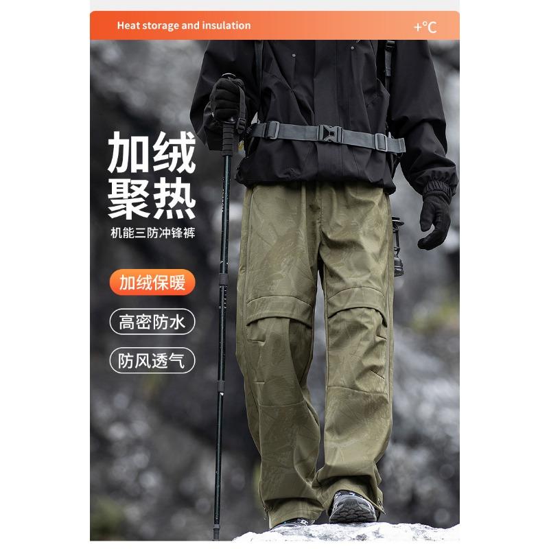 Men Fleece Lined Waterproof Windproof Outdoor Casual Straight Paratrooper Long Pants