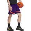 adidas Basketball Shorts Men's Collegiate Purple JC6793
