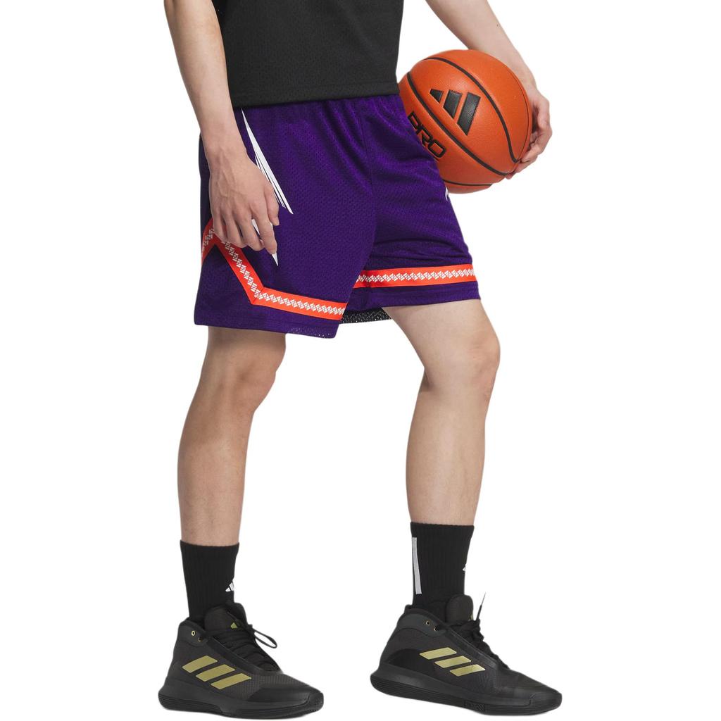 adidas Basketball Shorts Men's Collegiate Purple JC6793