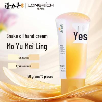 Longliqi Schlangenöl Hand- und Fußcreme