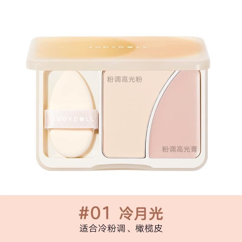 JudydoLL Highlighter und Konturierung Matt Vierfarbenpalette für Gesichtsaufhellung und Schattengebung