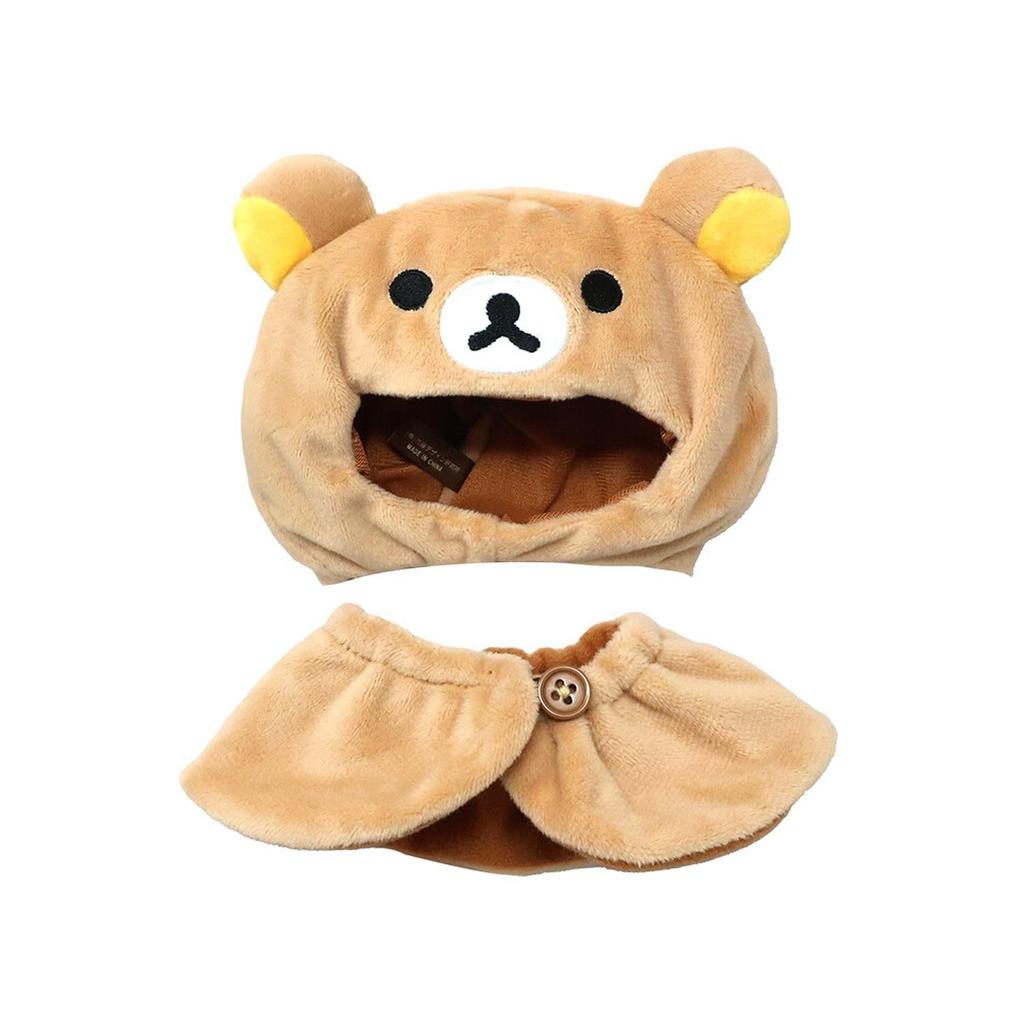 Naito Design Institute Plush Costumer Rilakkuma M