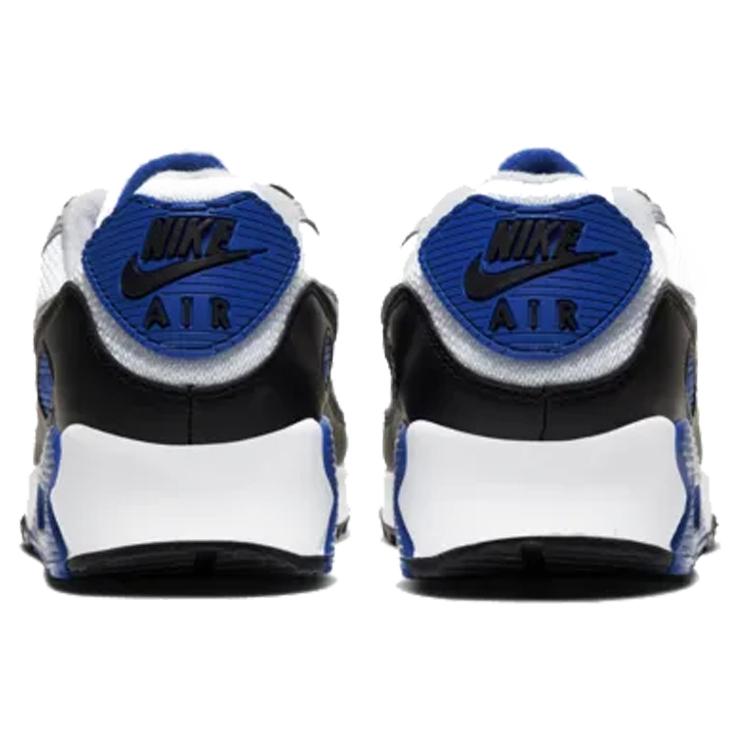 Nike Air Max 90 Hyper Royal