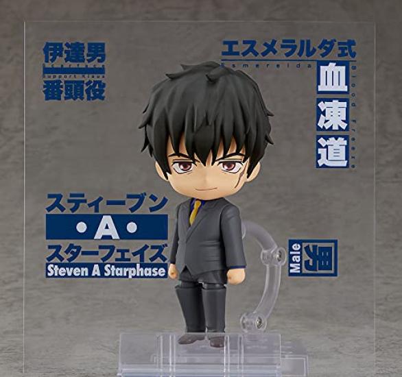 Nendoroid TV Anime Blockade Battlefront Stephen Starphase Painted Movable Figure APR219830 "Blood & BEYOND" A. Non-scale ABS&PVC