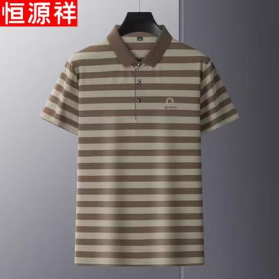 Hengyuanxiang Men's Striped Short Sleeve Polo Shirt