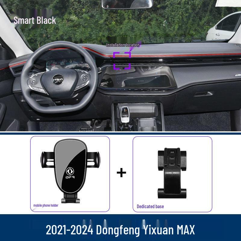 Car Phone Holder for 2021-2024 Dongfeng Fengshen Yixuan MAX - Mobile Mount Accessory