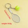 1 st Tennis Nyckelring - Realistiskt Tennisracket med Banmönster, Öppningsbar Ringögla - Mini Sportgåva för Spelare, Tränare, Fans - Födelsedag