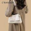C.BANNER Women's Handbag, Cowhide Shoulder Bag, Large Capacity Tote Bag, Fashionable Casual Bag