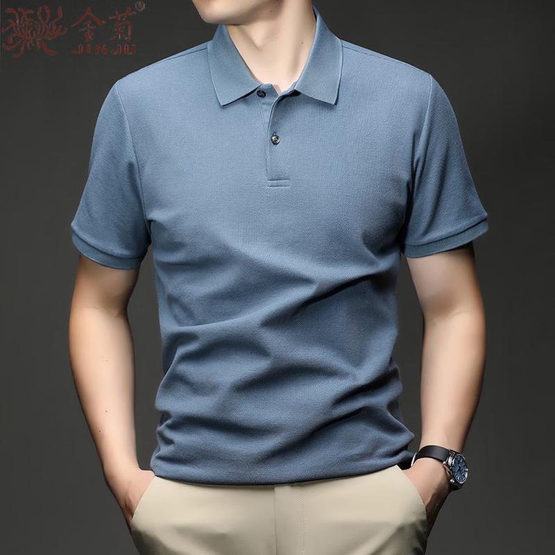 Men s 100% Cotton Short Sleeve Polo Shirt 58