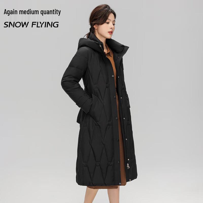 SNOWFLYING Men's Hooded Slim Fit Duck Down Jacket