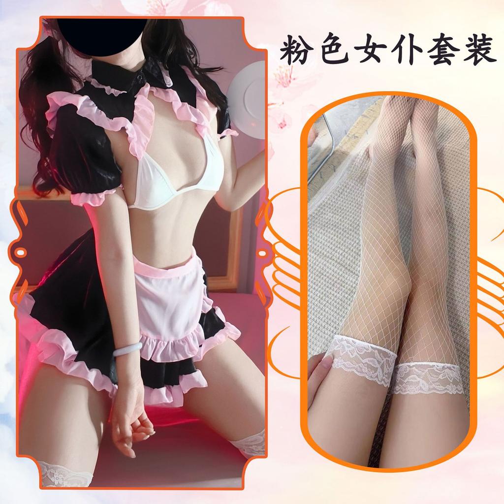 Sexy Lingerie Translucent Maid Maid Uniform Sexy Chiffon Transparent Nightdress Outfit Cute Abstinence