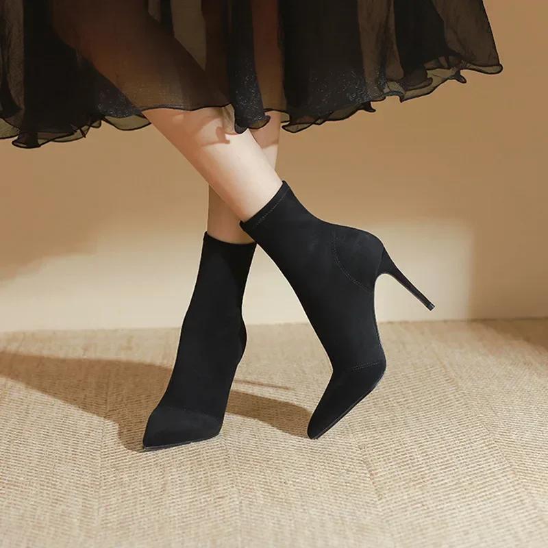 Black Elastic Sock Boots Thin Heels Heel Pointed Toe High Heels Elegant Designer High Quality Boots Autumn Winter Botas Mujer