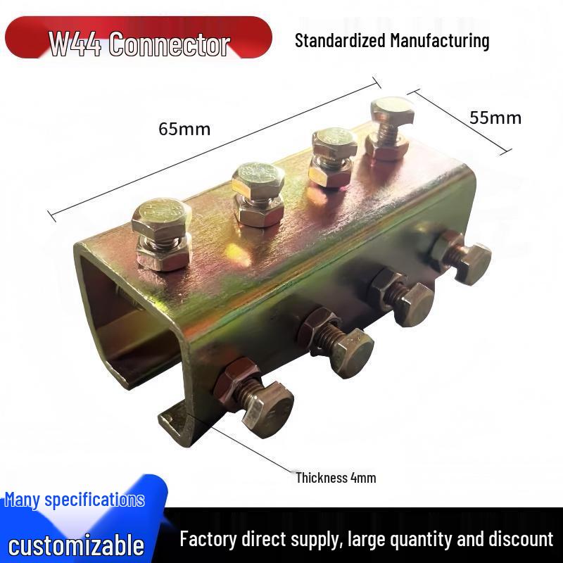 W44 Heavy Duty Track Pulley with Connector