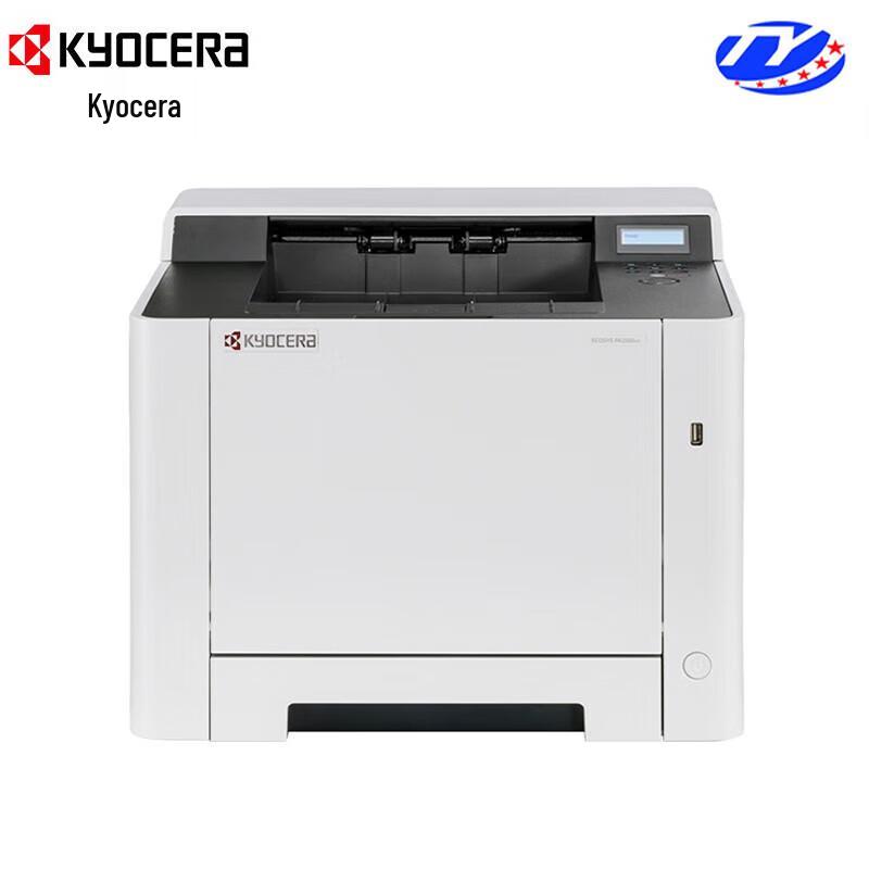 Kyocera ECOSYS PA2100cx Color Laser Printer CN Plug (adapter Included)