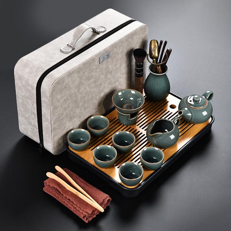 Lainuo Ge Ware Portable Tea Set
