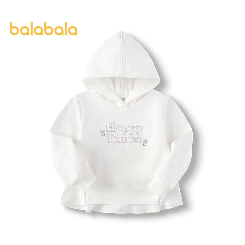 Balabala Girls  Spring Hooded Sweatshirt 100