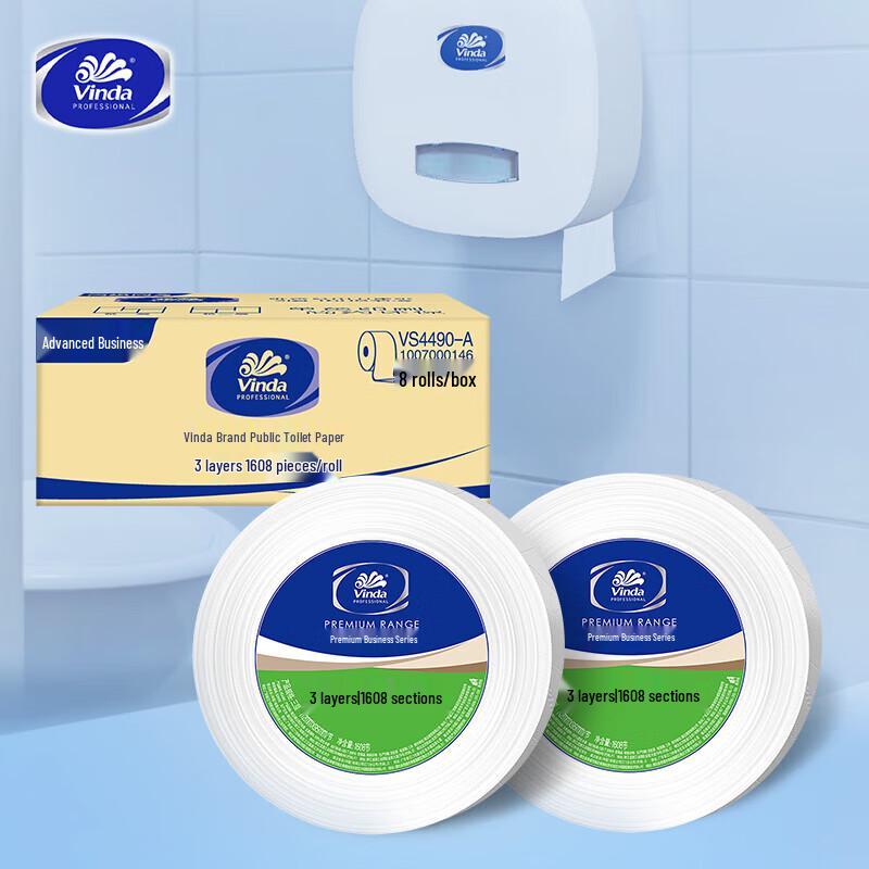 Vinda 3-Ply Large Core Toilet Paper