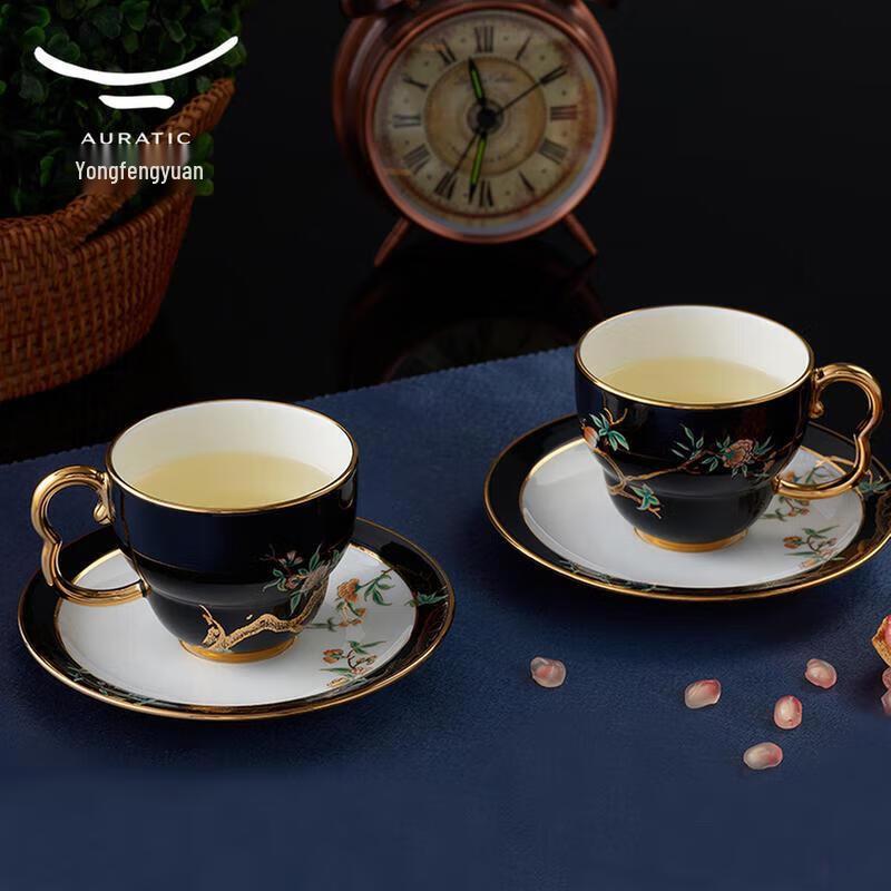 Yongfengyuan Pomegranate Garden Ceramic Tea & Coffee Set