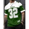 24_25 Cup Morocco Home Jersey Men's Fan Version Short-Sleeve Top Youth Casual Sports T-Shirt