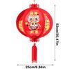 Cartoon Chinese Lantern with Tassel Chinese New Year Lantern  for Spring Festival Decoration