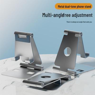 Adjustable Portable Aluminum Mobile Phone & Tablet Stand