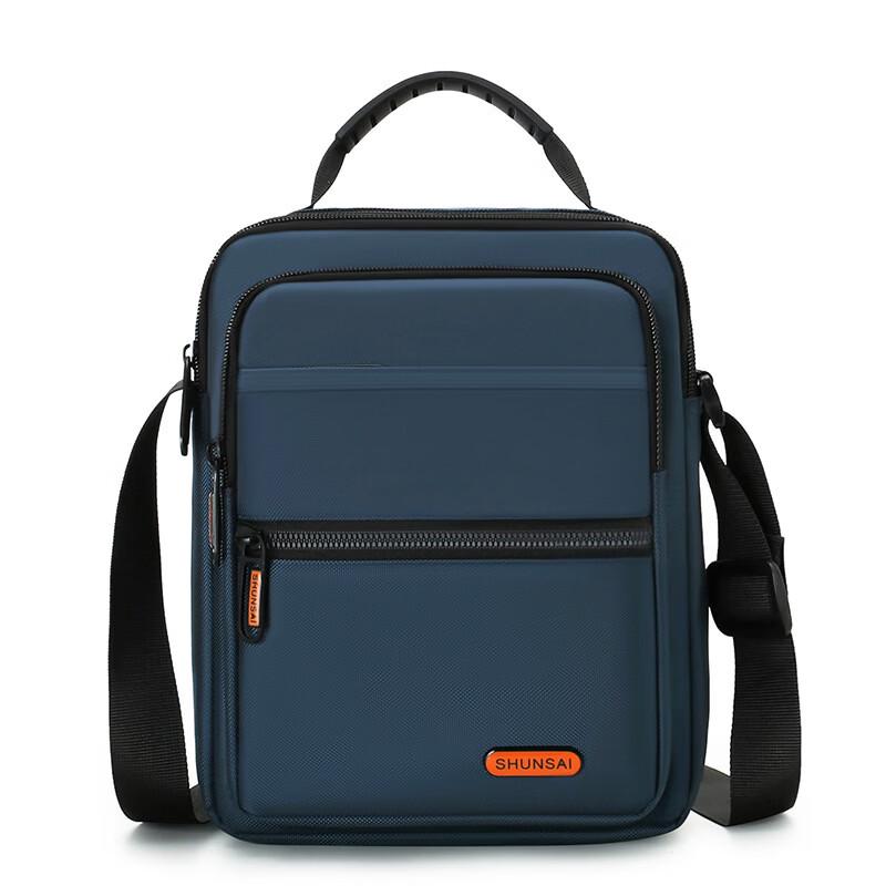 Мужская нейлоновая повседневная сумка через плечо