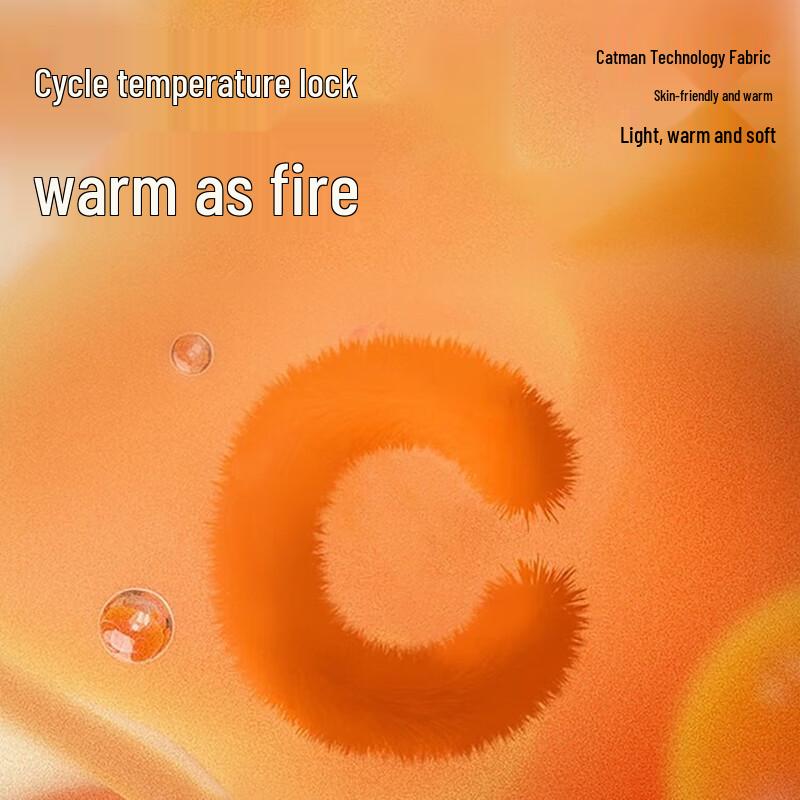 Mao Ren Herren Verdickte Fleece-gefütterte Thermounterhose HSL25005