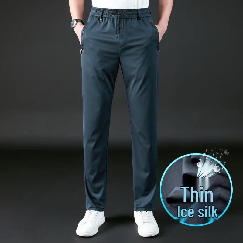 OEING Men's Wrinkle-Resistant Ice Silk Quick-Dry Straight Casual Pants