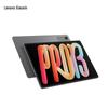 Lenovo Xiaoxin Pad Pro 13-inch AI Tablet (CN version)