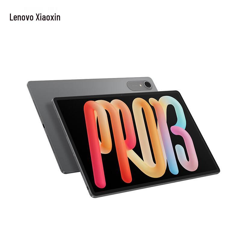 Lenovo Xiaoxin Pad Pro 13-inch AI Tablet (CN version)