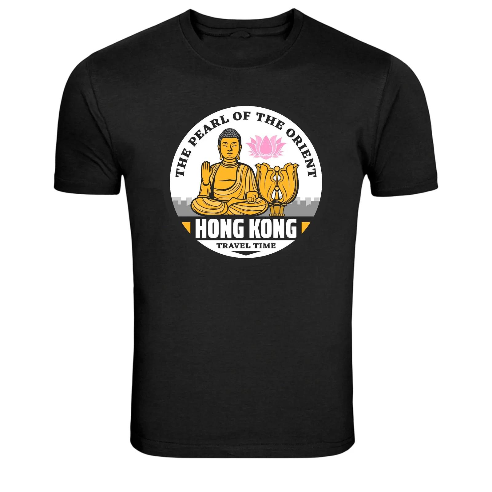 

Hong Kong Pearl Of The Orient Buddha Travel Graphic T Shirt 3XL